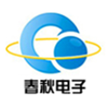 春秋電子